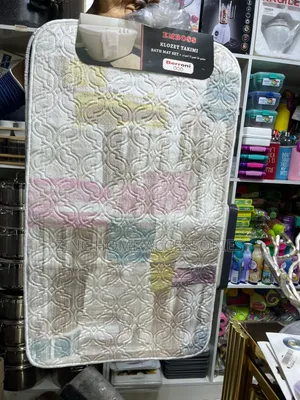 Emboss Beronni Bath Math Multicolour