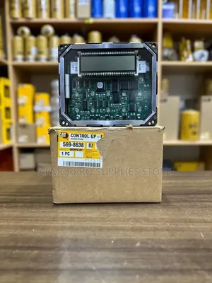Caterpillar Electronic Control Group (EMS III Positive Mode)
