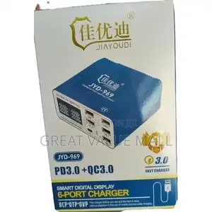 Smart 6-Port Digital Indicator USB Charger- Display