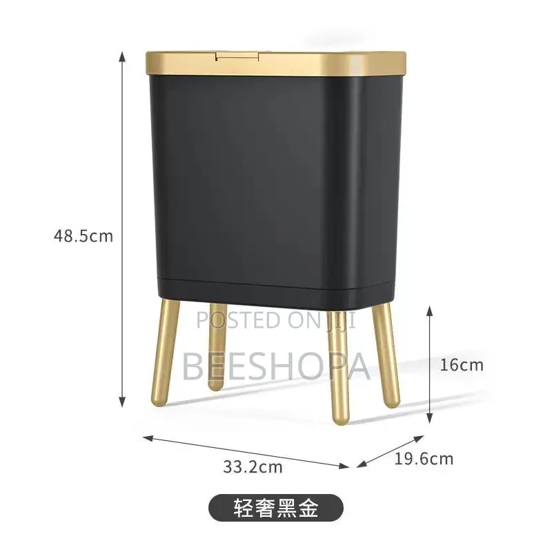 High Legged Trash Can