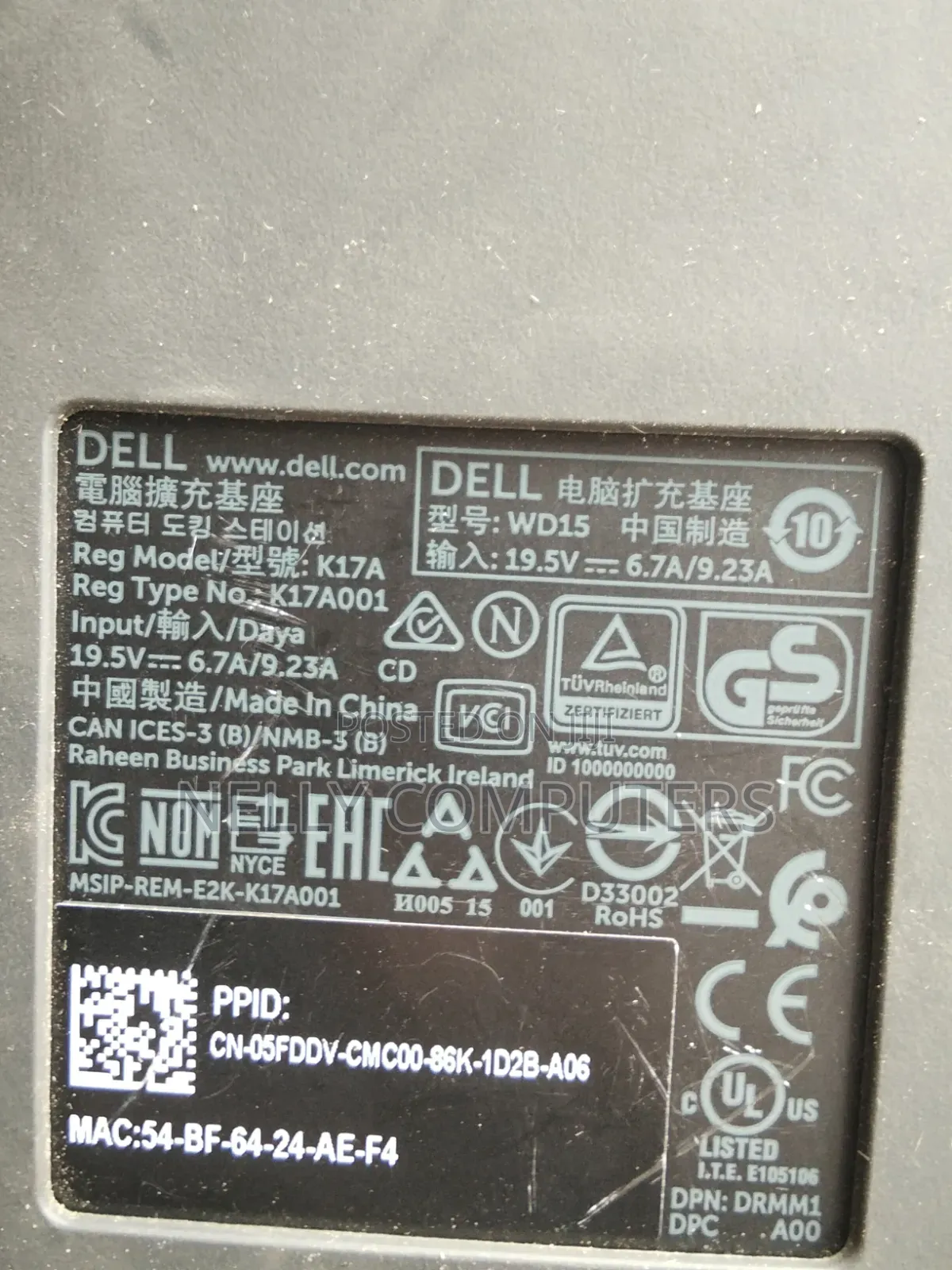 Dell WD15 Docking Station