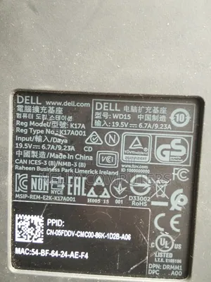 Dell WD15 Docking Station
