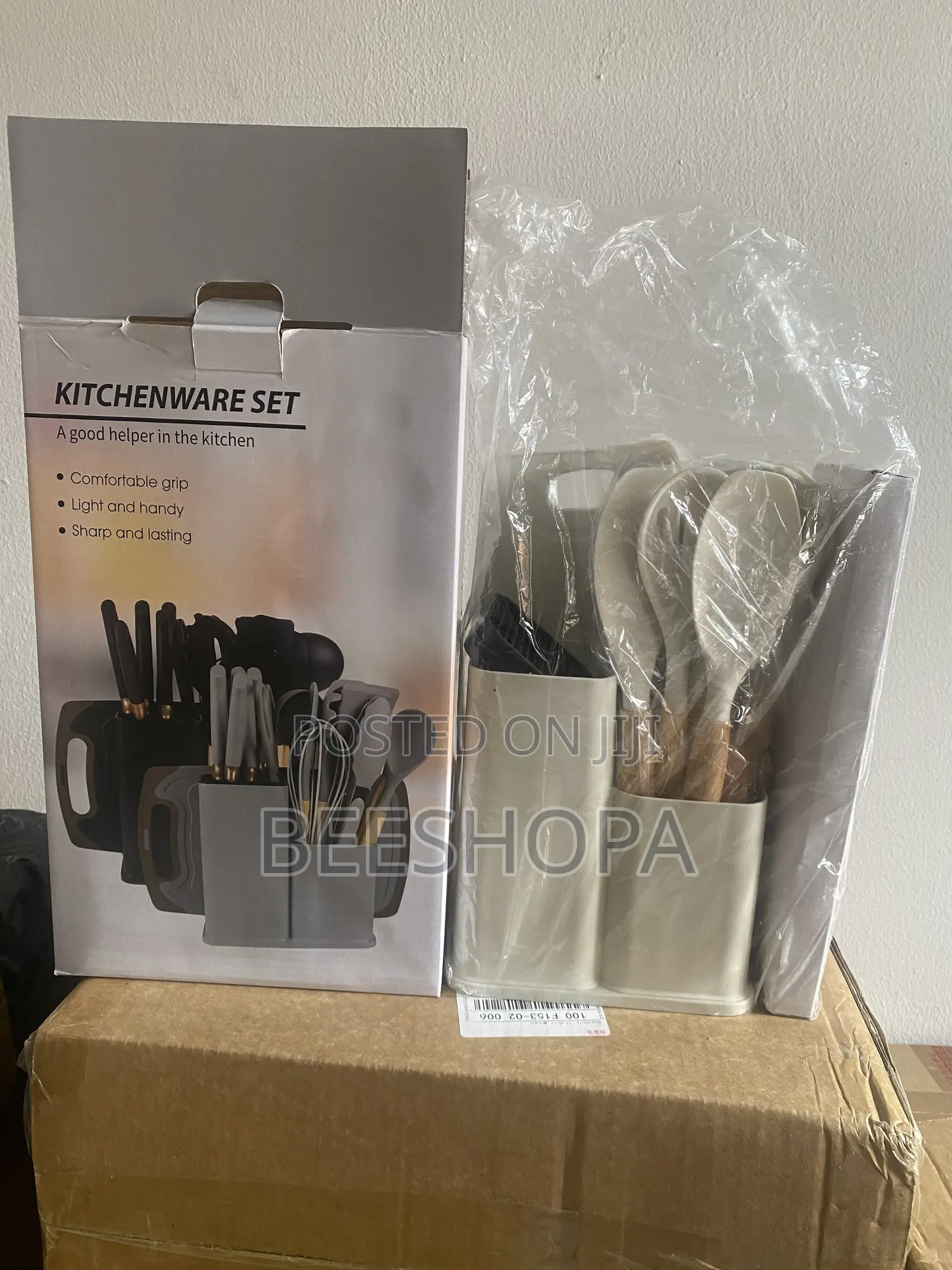 Kitchenwear Utensil Set