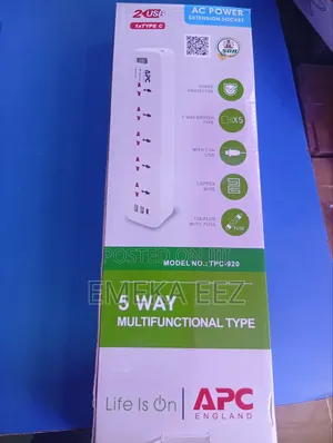 APC Extension Cable