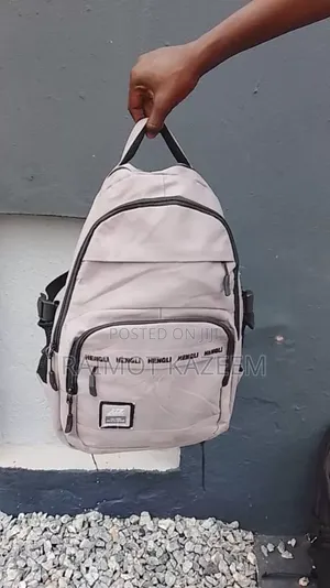 Akube School Bag