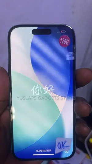 Apple iPhone 16 128 GB