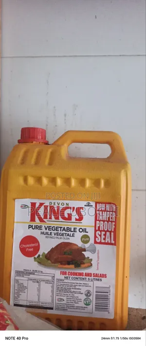 Pure Vegetable Oil