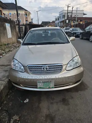 Toyota Corolla 2007 Gray