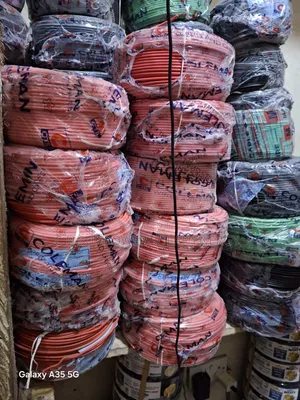 2mm Single Hard Core Wiring Cable