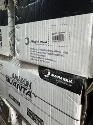 12v 200Ah Amaron Quanta Dry Cell Battery