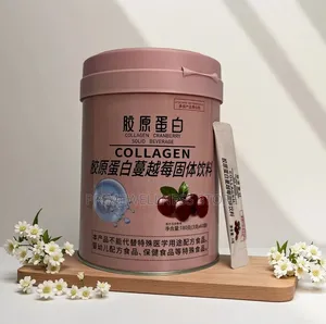 Collagen Cranberry Solid Beverage Powder