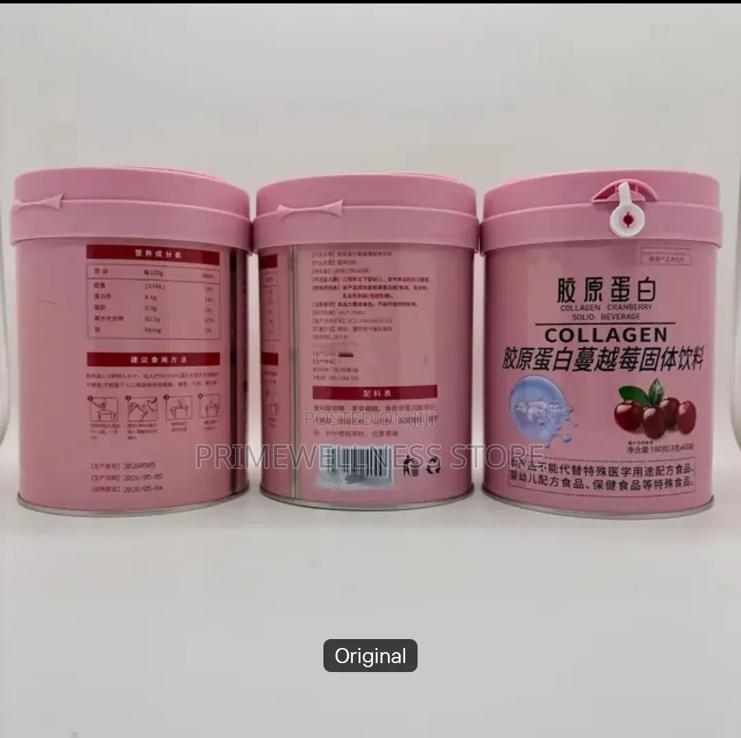 Collagen Cranberry Solid Beverage Powder