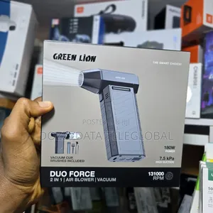 Green Lion Duo Force 2 in 1 Portable Air Blower and Vacuum Cleaner