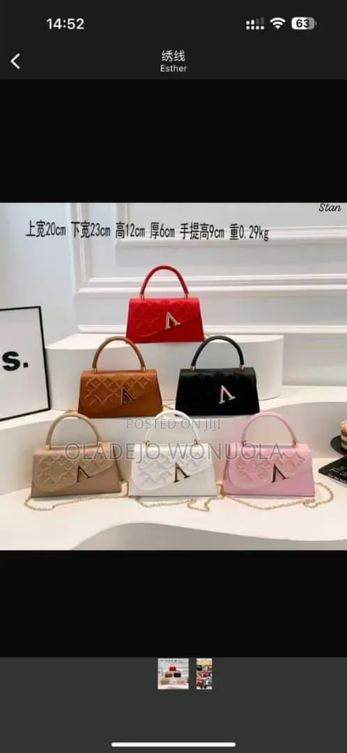 Jane's Luxury
