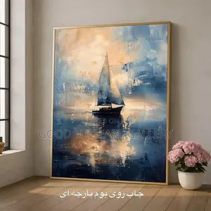 New Design Wall Art