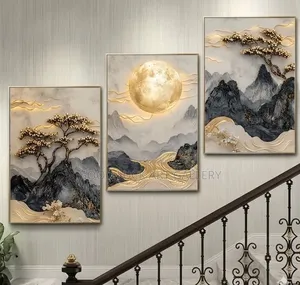 3 Pics Chinese Canvas Print
