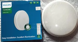 Philips Coreline Wall Mounted Light