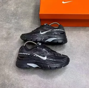 Nike Elevator