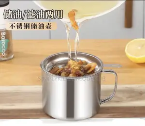 Stainless Steel Oil Storage Pot With Lid