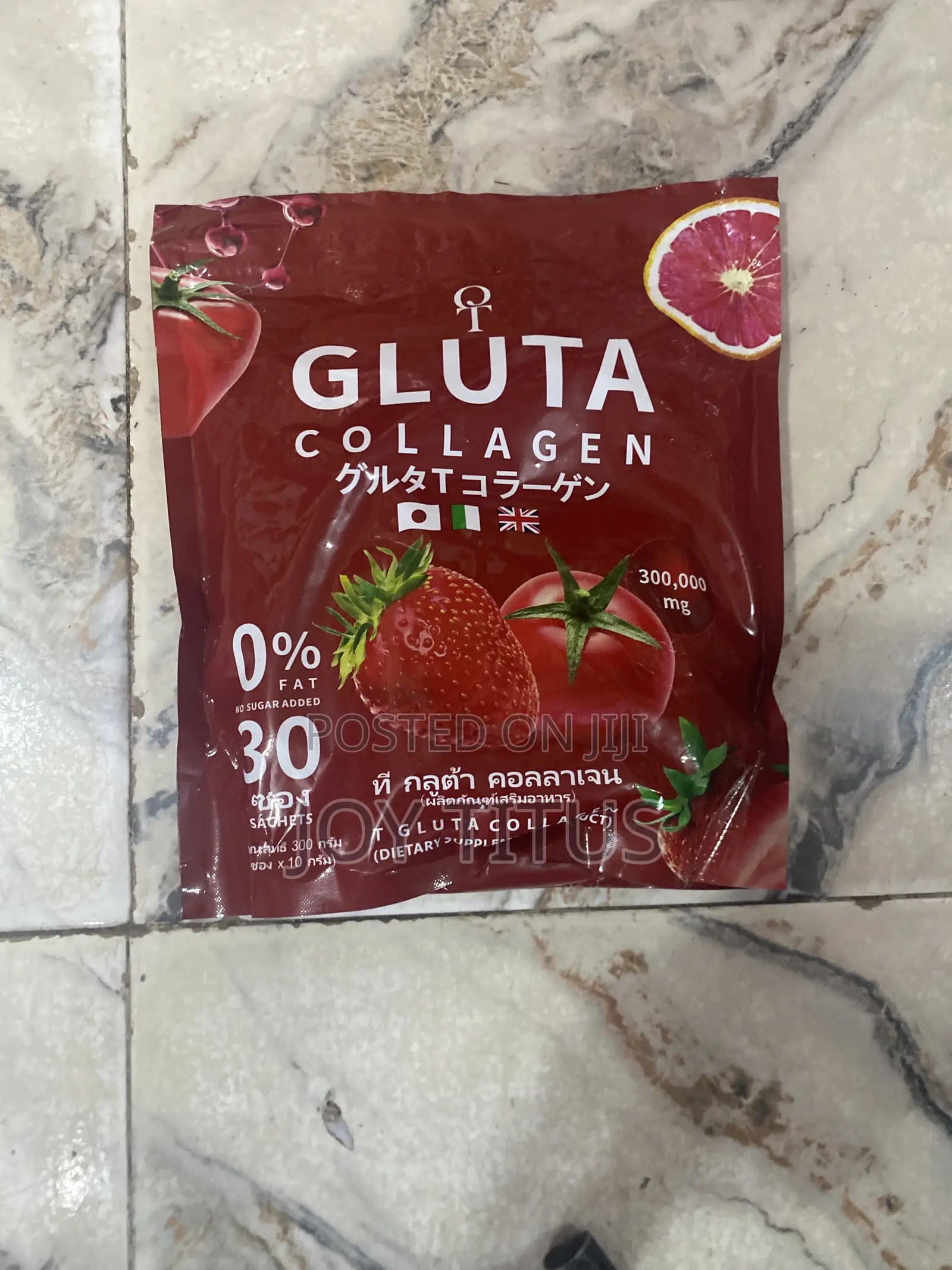 Gluta Collagen