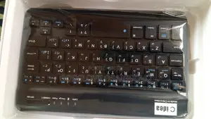 New C idea CM813 Pro 512 GB Black