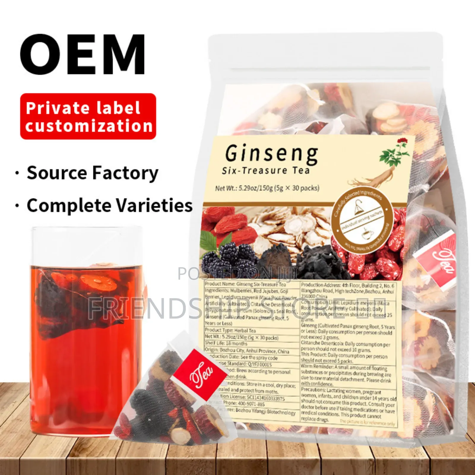 Quality Ginseng Tea