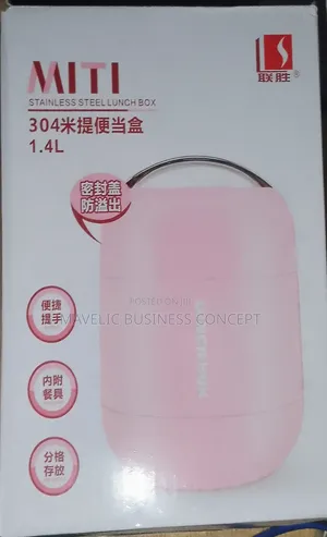 1.4 Litres Miti Food Flask