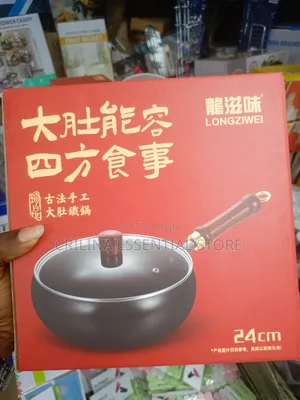 Longziwei 24cm Hand-Forged "Big Belly" Uncoated Iron Wok/Pot