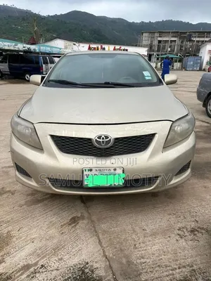 Toyota Corolla 2008 Gold