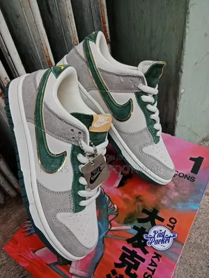 Celebrity Nike Airforce