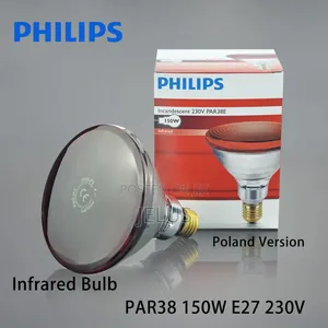 Infrared Bulb Philips, Effective, Durable Reliable