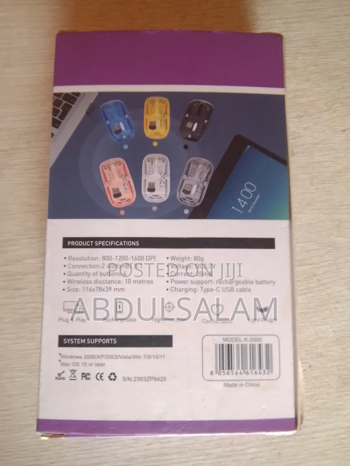 Wireless Mouse