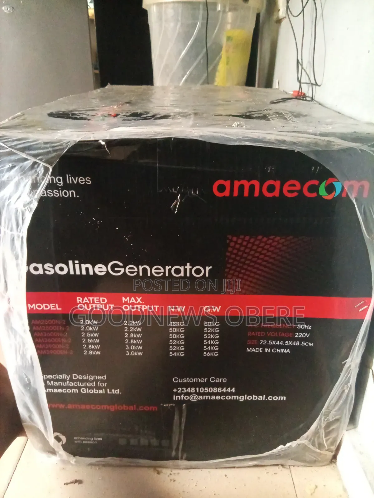 Gasoline Generator