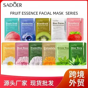 Sadoer Hydrating Brightening Facial Sheet Masks