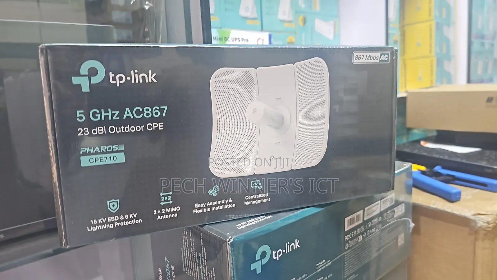 Tp Link Outdoor Access Point