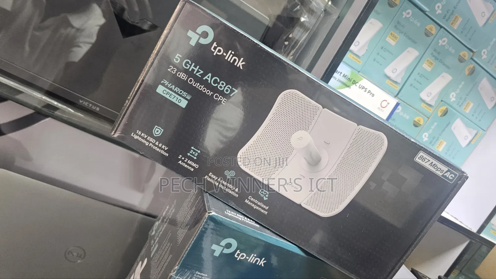 Tp Link Outdoor Access Point