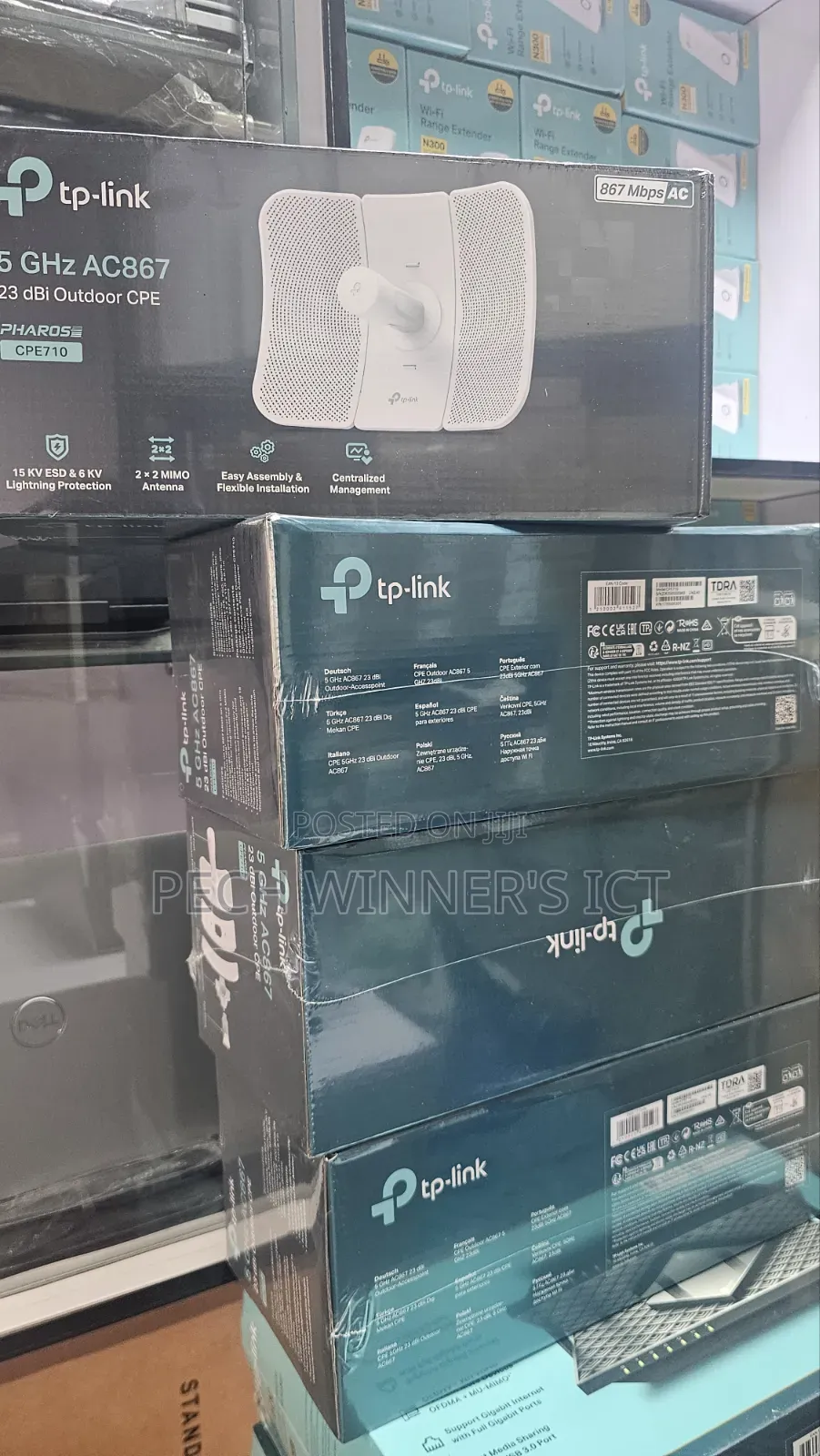 Tp Link Outdoor Access Point