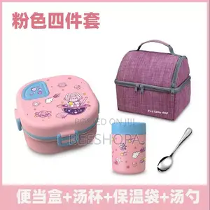 Children's Lunch Box