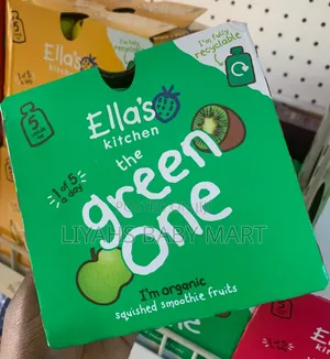 Ella's Kitchen Puree