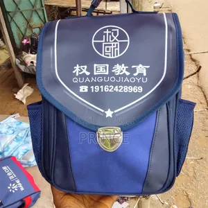 Children School Bags