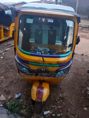 TVS King Deluxe Plus iTouch Start 2024 Yellow