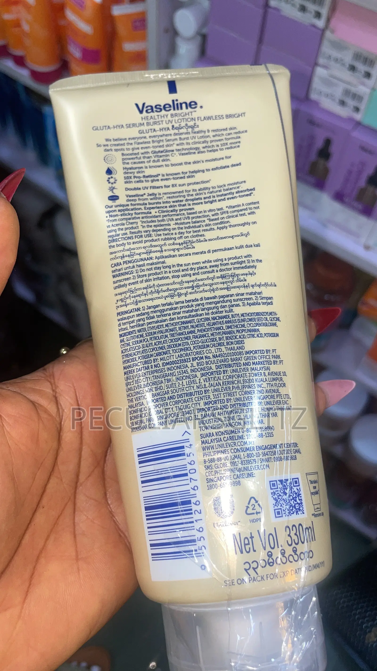 Vaseline Gluta-Hya Lotion