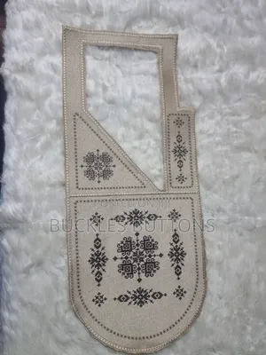 Brown Agbada Monogram Design