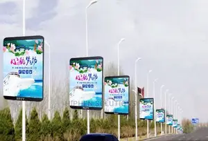 PH5 Pole LED Display