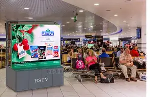 P4 Indoor Advertising Player 3072×2048mm