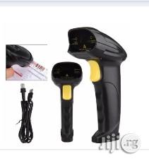Barcode Scanner