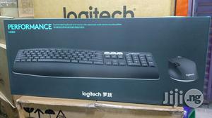 Logitech Performance Keyboard and Mouse Mk850