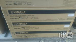 Yamaha Piano Model 775