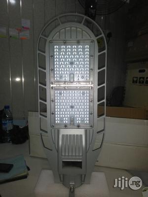 200w Multiple Led Street Light (Turkey Brand)