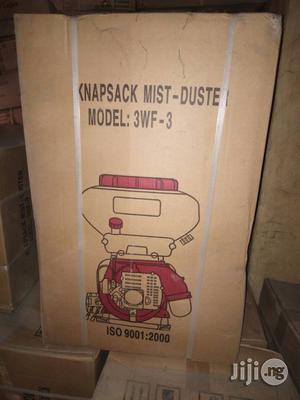 Motorized Chemical Spray